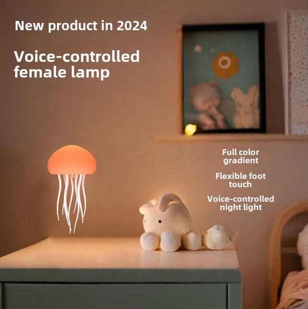 Enchanting Jellyfish Sound-Activated Lamp™